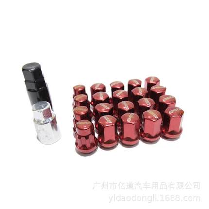 Rays 轮胎螺母 轮毂防盗螺丝螺帽 汽车轮毂螺丝 合金钢轮毂螺母
