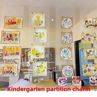 幼儿园区域隔断吊饰美工区装饰材料空中挂饰作品展示创意教室布置