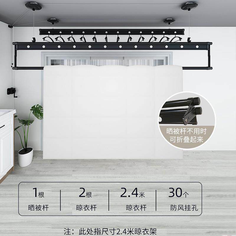 黑色三杆手动晾衣架阳台手摇升降铝合金晒衣架晾被杆升降器省力