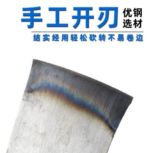 铲清地利器新房装修铲保层后工具开荒除灰铲刀加厚加重型地1238-L