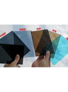 淡中深烟灰色雨篷板雨棚阳光房车棚露台棚用透光全新料2mmPC耐力