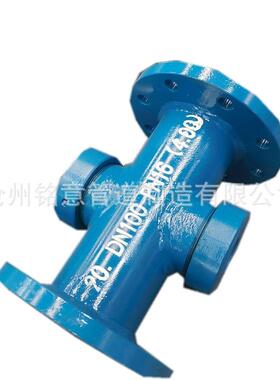 铭意GD87水流指示器DN80水流指示器GD0912水流指示器