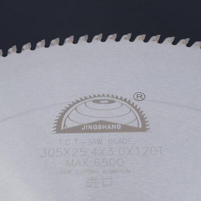 12寸305*3.0*120T德国卢森堡高档电镀干切锯片铝材专用铝合金锯片