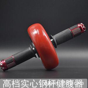 健腹轮单轮家用健身轴承初学者收腹训练运动卷腹器腹部滚轮健腹轮