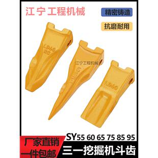 体外循环心脏手术