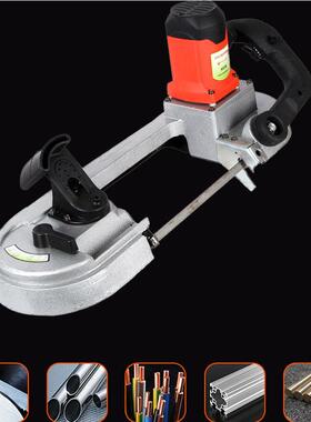 出售电缆带锯机105mm轻便电缆带锯机手提式带锯机电缆切割机