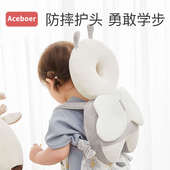 防摔护头枕神器小孩学步安全防撞帽宝宝婴儿学走路头部保护垫夏季
