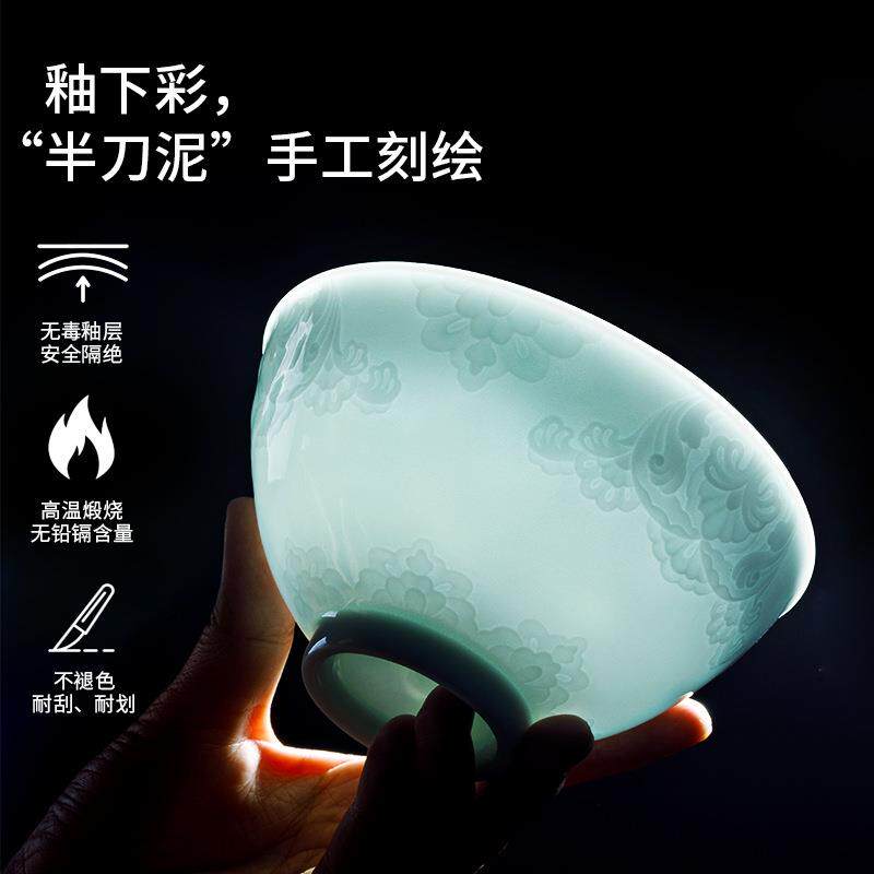 景德镇陶瓷碗盘餐具套组陶瓷釉下彩家用饭碗装泡面碗大汤碗米饭碗