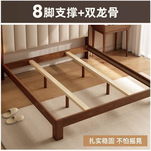 用实木床家胡桃床木色复古风床米5的双人554607141床现代简约民宿