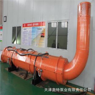 高压矿用AT200QKS潜泵1水0kv矿潜水泵大流量水矿用潜水泵大功率矿