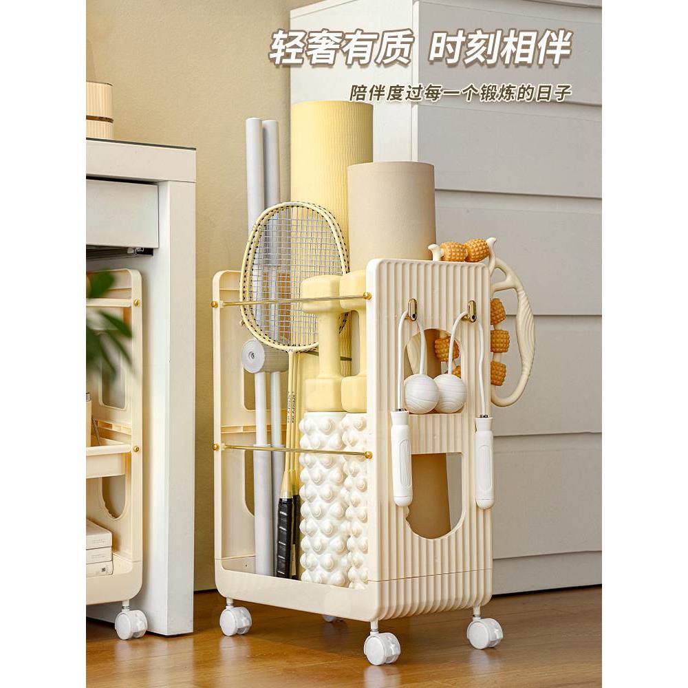 瑜伽垫收纳筐带轮家用放健身运动器材收纳篮哑铃收纳筒夹缝置物架