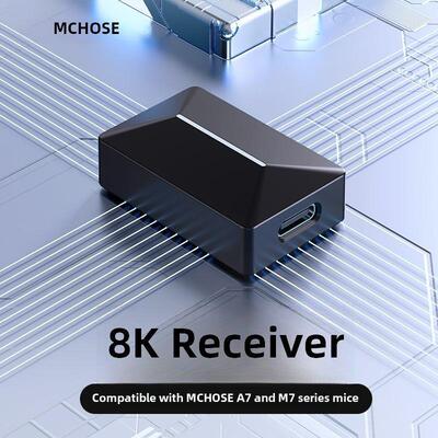 麦聪M7/A5/A7系列4K/8K接收器无线鼠标专用支持4Khz/8Khz回传率