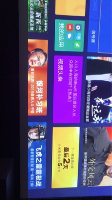 峰米激光电视WEMAX ONE怎么样一个月后开始后悔了诉说原因