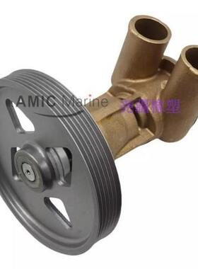 适用JMPSeaWaterPump船用发动机海水泵总成JPR-VP0030DA