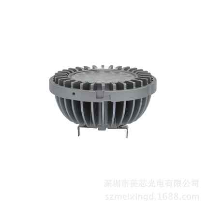 调光AR111灯具/G53/GU10/GX8.5/AR111套件