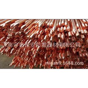 接地. 镀铜米包钢1棒棒1地极铜接地保护接地 3米 .2接5防雷米