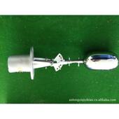 厂家供应水塔水箱液位控制开关UQK 02型浮球液位控制器量程可定制