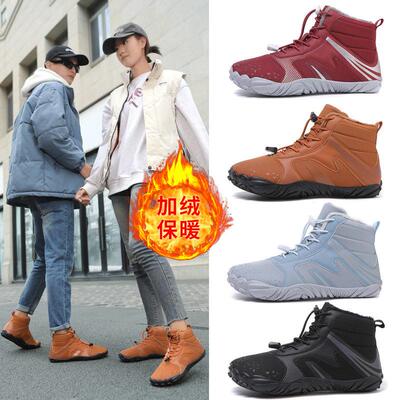 Waterproof snow boots, warm and breathable, couple high
