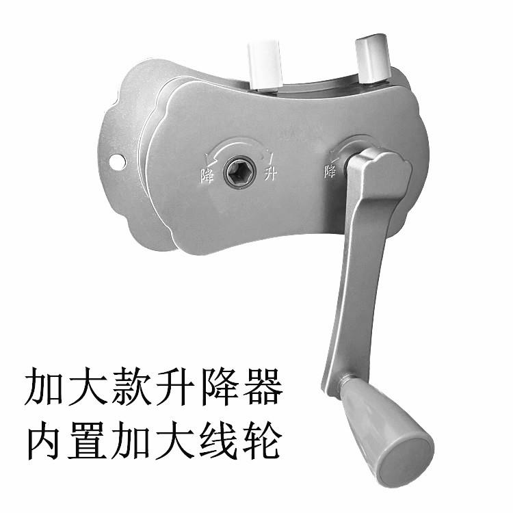 升降器阳台衣架摇手摇把改装加长钢丝绳广告帆布条晾衣架双杆手摇