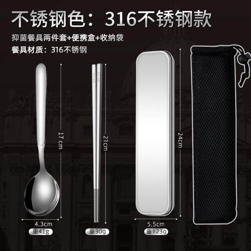 04不锈钢猪毛夹子拔毛器家用去鸡毛鸭毛钳镊子拔胡子神器鱼刺夹