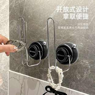强力吸盘头绳挂钩免打孔发圈发箍皮筋首饰浴室洗脸手腕带收纳架