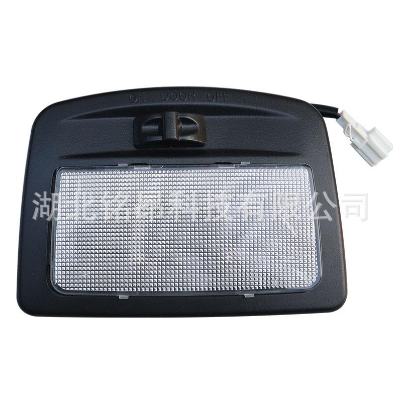 东风新款天锦EQ1120GA2前阅读灯总成驾驶室内吸顶灯3714060-C3300