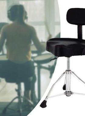 Drum Throne with Backrest Height Adjustable Portable Drum