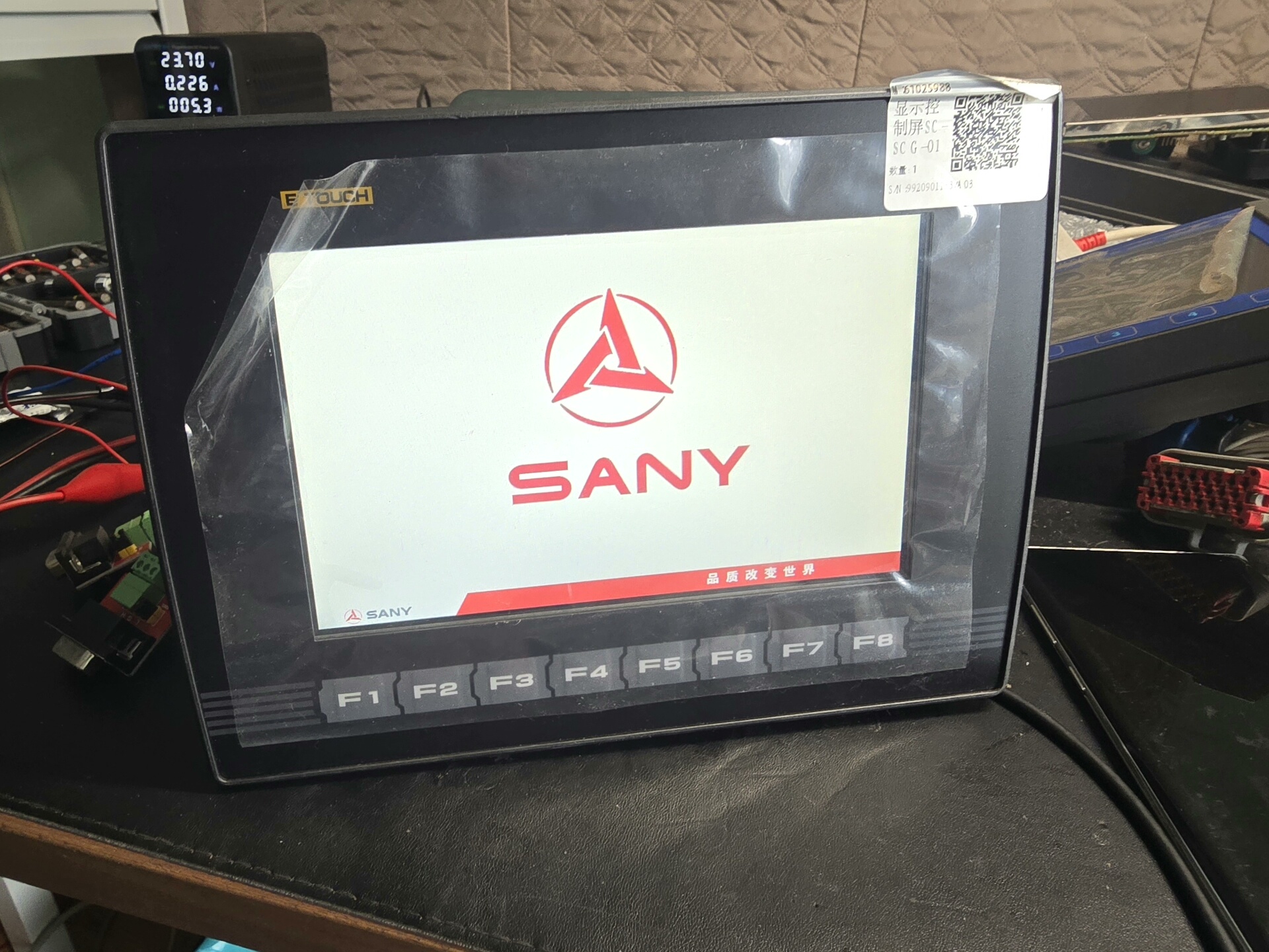 全新三一起重机显示屏，7英寸宏英显示屏。顺丰到付