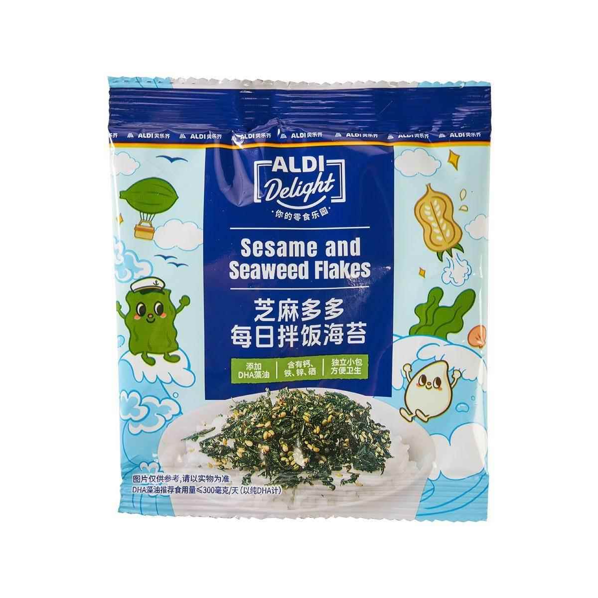 ALDI奥乐齐代购delight芝麻多多每日拌饭海苔下单神器70g