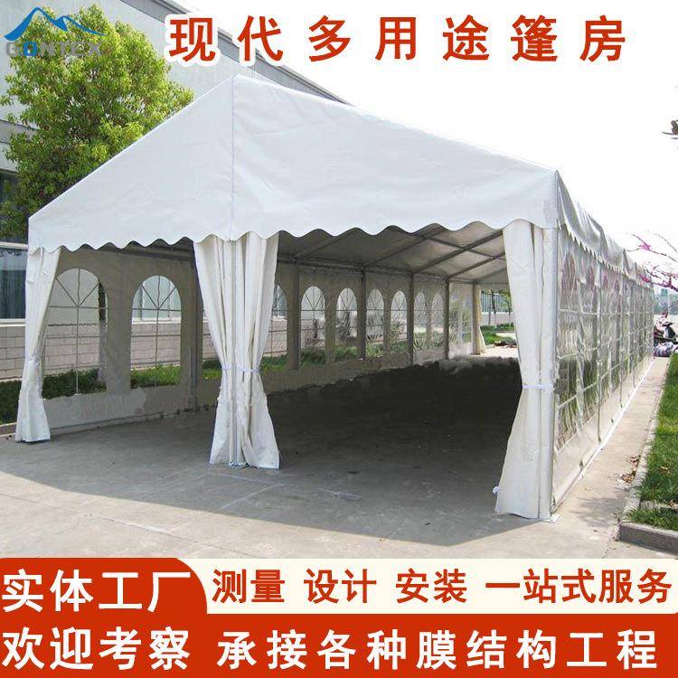 户外简易篷房多用途帐篷接待中心婚庆场地防晒雨棚遮阳棚展览房
