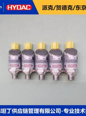 EDS3446-2-0100-000+ZBE06-05+ZBM3000贺德克压力传感器