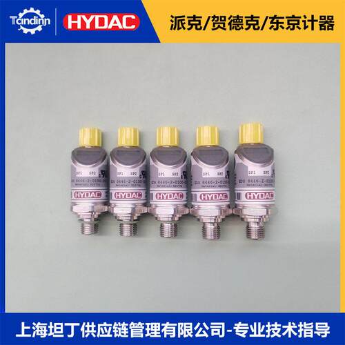 EDS3446-2-0100-000+ZBE06-05+ZBM3000贺德克压力传感器