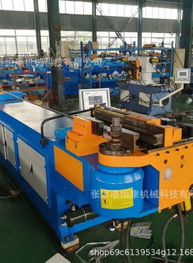 DW75NC精密数控单头液压弯管机不锈钢管加工弯管机铁管