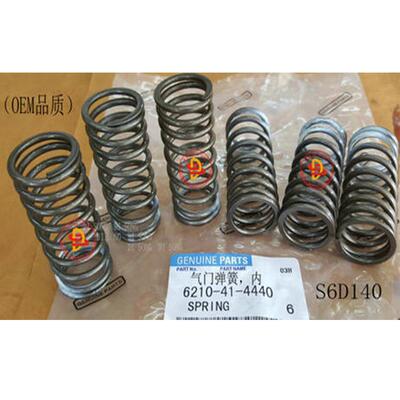 6210-41-4430 6210-41-4440气门弹簧S6D140发动机配件