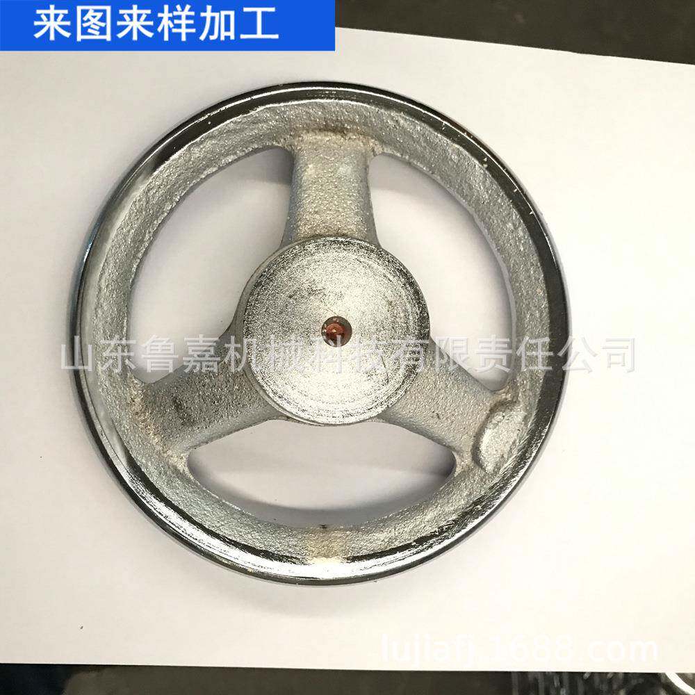 鲁嘉铸造厂 电镀铸铁手轮 厚重型铸铁圆手轮 孔径准确机床机械手