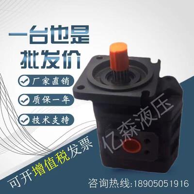 高压齿轮泵CB-J2032/2040/J2050/2063/2080/2100-F1-1R/2R/L油泵