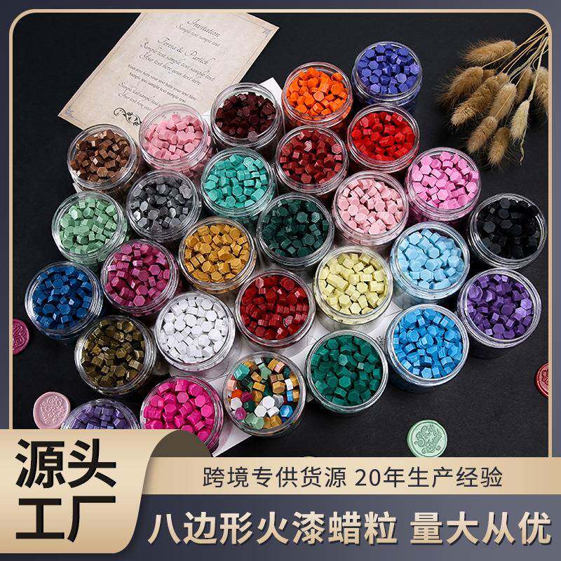 50色铝盖塑料瓶装混色火漆蜡雾面颗粒蜡净重约38g信封封口蜡粒