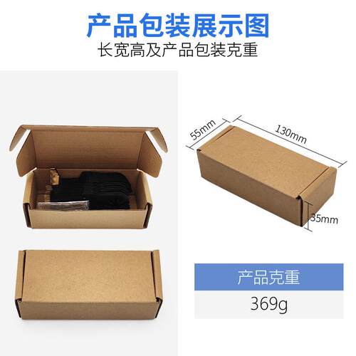 16pc混合万用宝锯片套装万用宝摆动锯片工具附件
