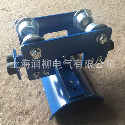 起重机行车10号工字钢电缆滑车 CH2龙门吊轨道铁轮拖缆吊线小跑车