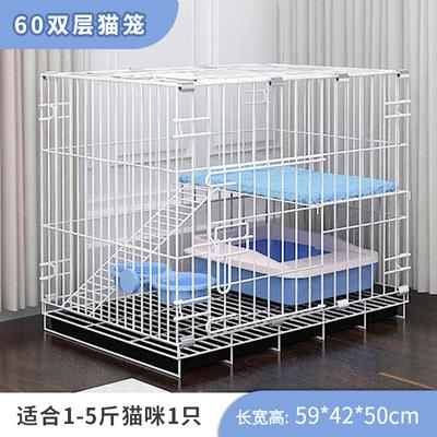 高档笼家用室内层别墅可折叠带免安装猫屋猫猫窝多猫笼子厕所广东图片
