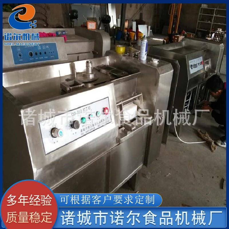 鸡鸭切丁机设备 全自动微冻肉切丁机 五花肉红烧肉加工切丁机