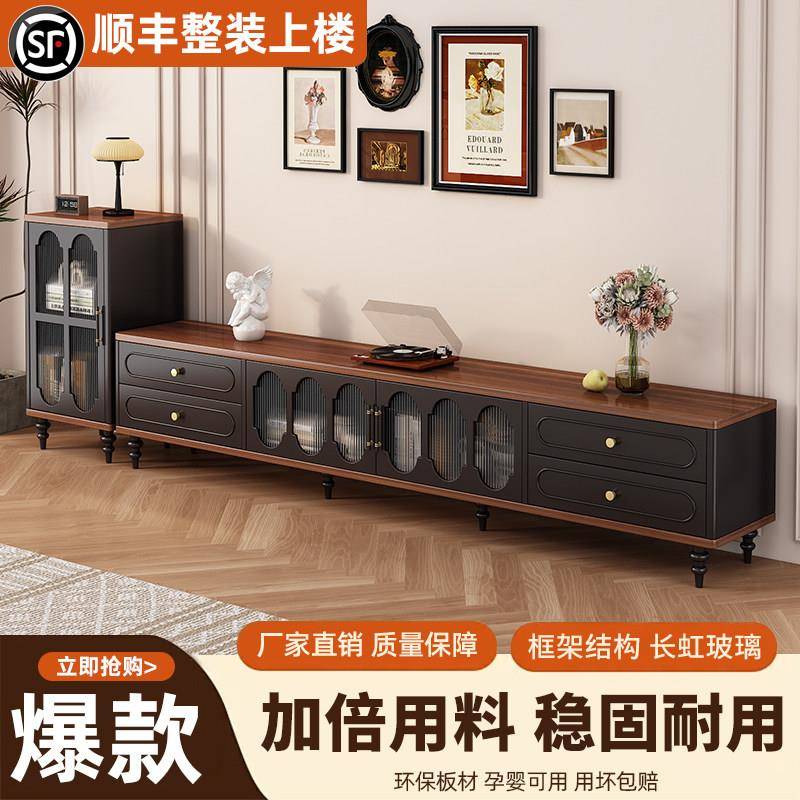 中古风电视柜现代简约家用客厅小户型法式黑色复古电视柜茶几组合