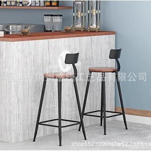 背吧台椅高脚凳铁艺家靠吧凳桌椅现代高用吧椅子282简约酒椅高脚