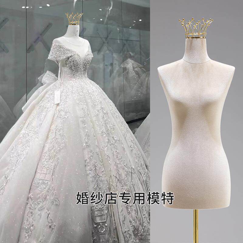 婚纱礼服店服装模特道具女全身展示架橱窗假人台半身模特架子
