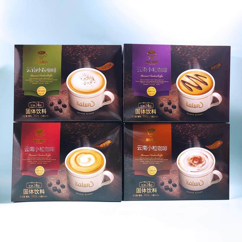 伽伦速溶咖啡粉云南意大利摩卡拿铁卡布基诺24条特浓盒装学生