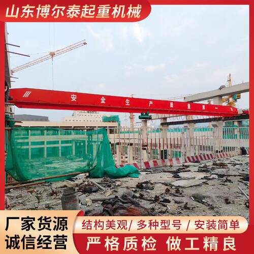 5吨电动单梁行车厂房货物吊装用桥式行吊厂家供应单梁起重机