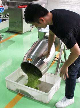 果蔬工业破壁机 商用大型大容量打浆机雪梨膏打汁机 水果加工机械