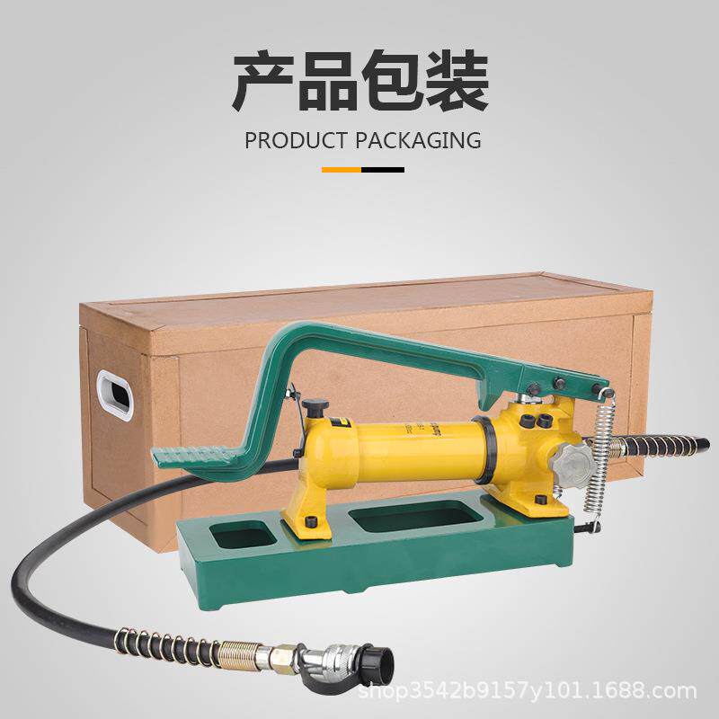 手动液压泵脚踏专用泵CFP-800-1快速给油液压工具神器大储油量