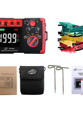 高精度防雷数显摇标接地测试仪测试仪接地gt5105a智测试仪表电阻