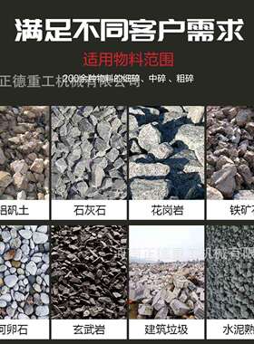 4YK1860振动筛矿山砂石筛分机 石料场沙场分级设备煤场分选振动筛